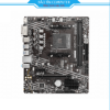 Mainboard MSI A520M-A PRO
