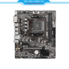 Mainboard MSI B550M-A PRO