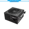 Nguồn máy tính ASUS PRIME 750B