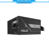 Nguồn máy tính ASUS PRIME 750B